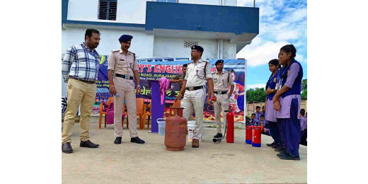 अग्नि सुरक्षा को लेकर छात्रों को किया गया जागरूक